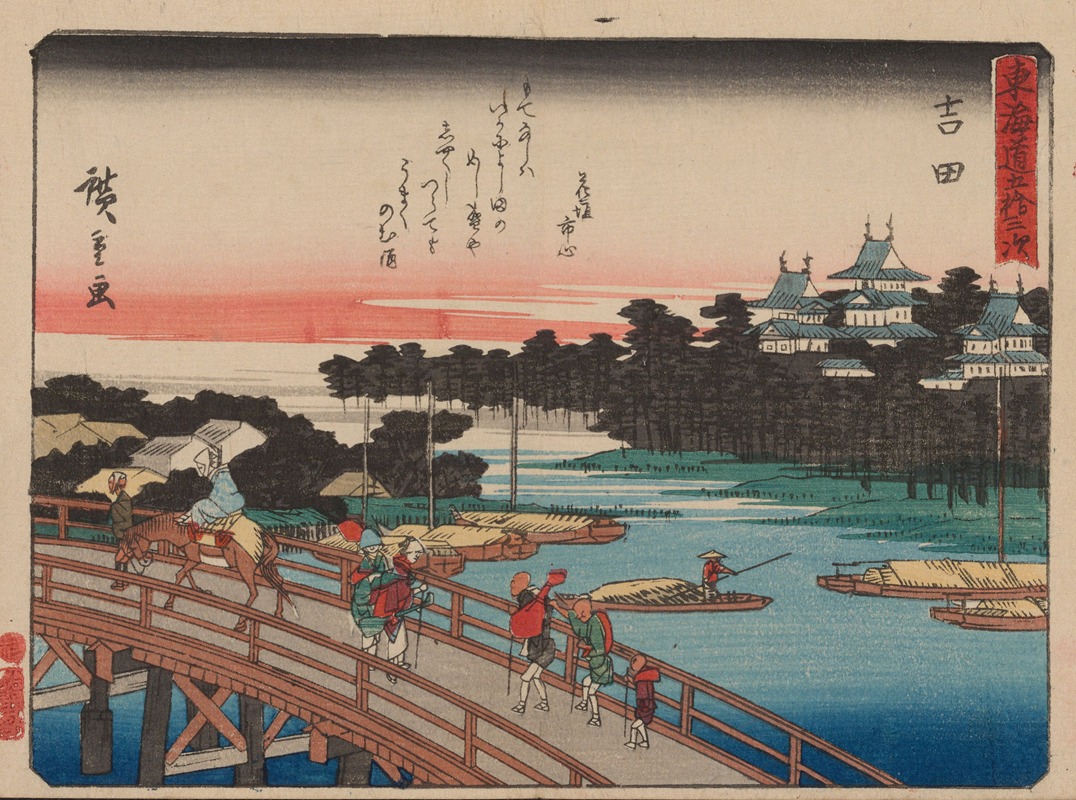 Andō Hiroshige - Tokaido gojusantsugi, Pl.35