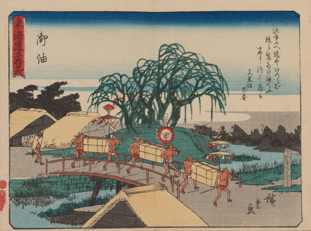 Andō Hiroshige - Tokaido gojusantsugi, Pl.36