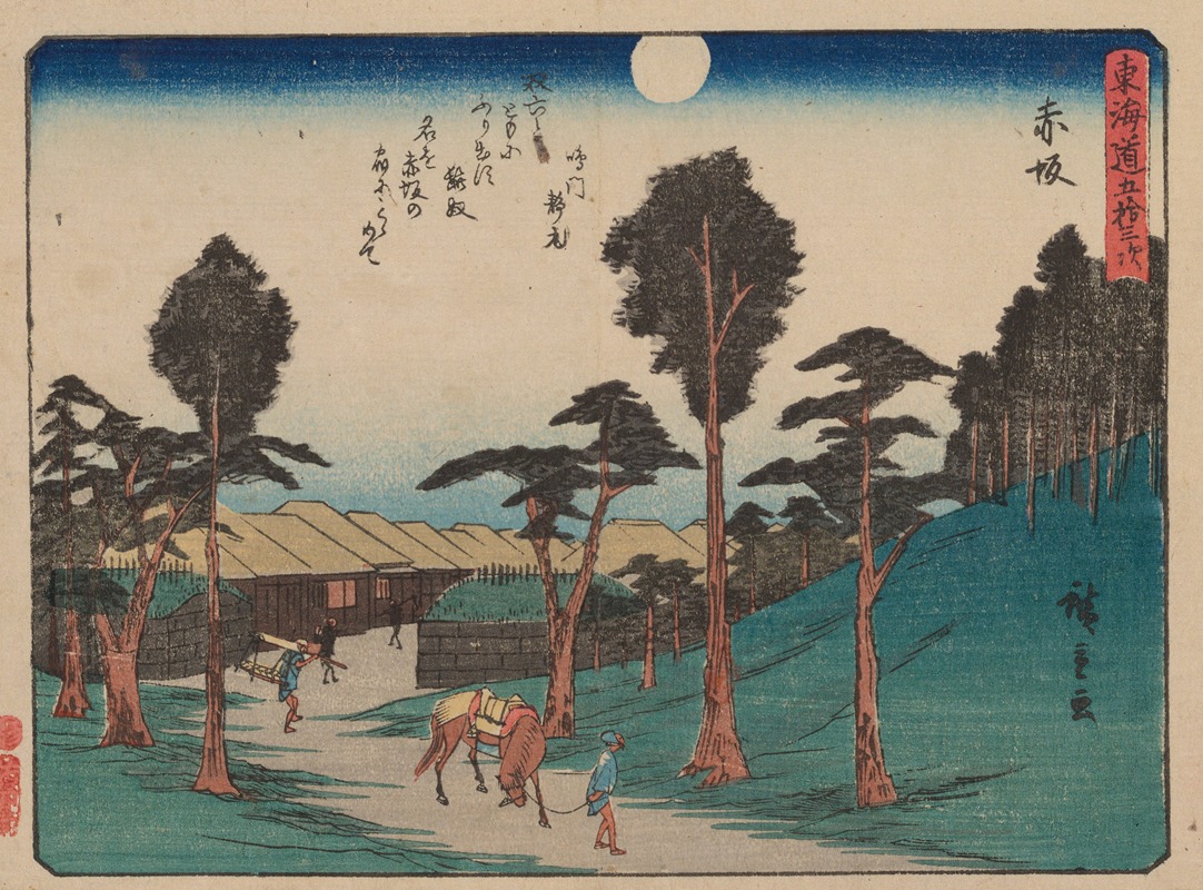 Andō Hiroshige - Tokaido gojusantsugi, Pl.37