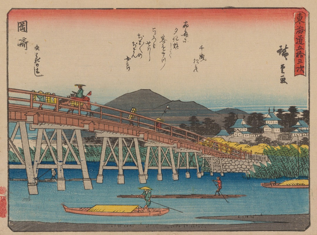 Andō Hiroshige - Tokaido gojusantsugi, Pl.39