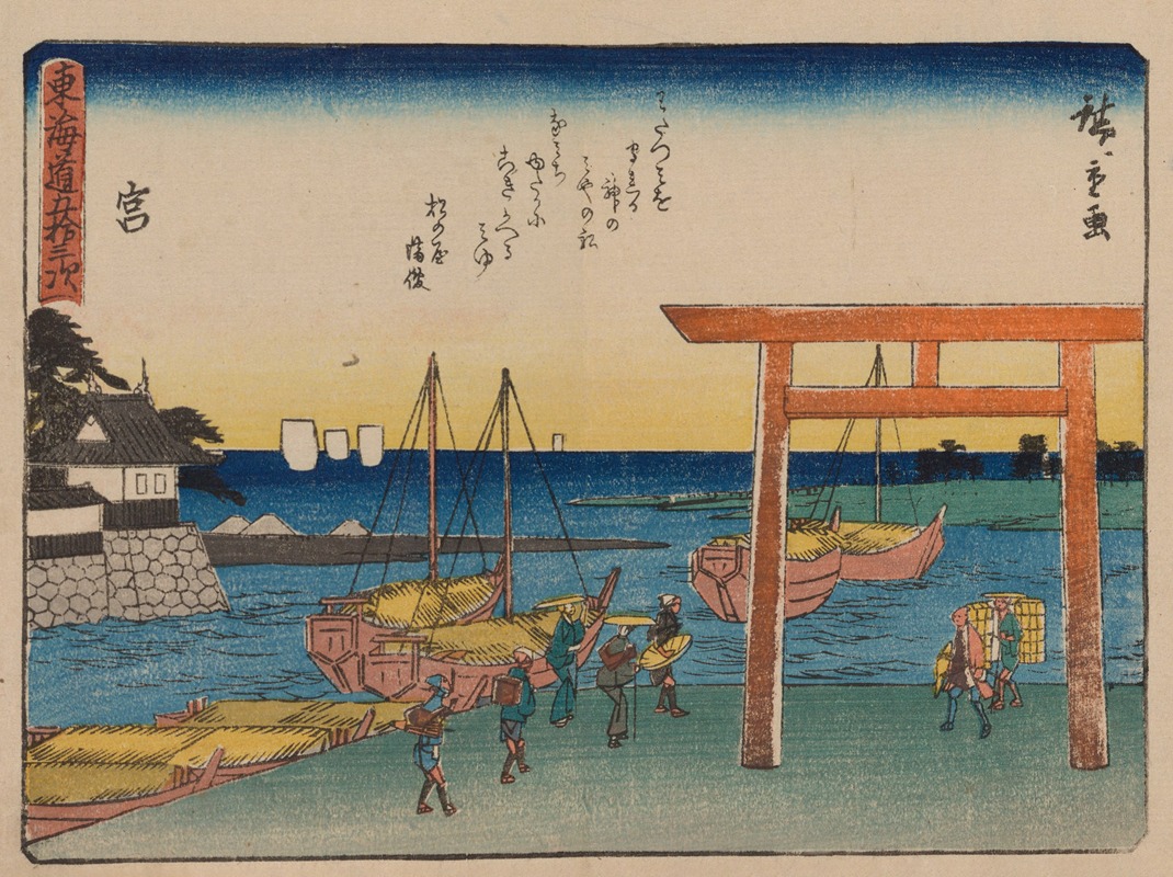 Andō Hiroshige - Tokaido gojusantsugi, Pl.42