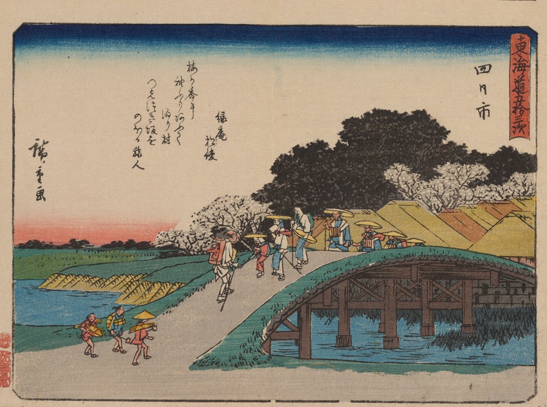 Andō Hiroshige - Tokaido gojusantsugi, Pl.44