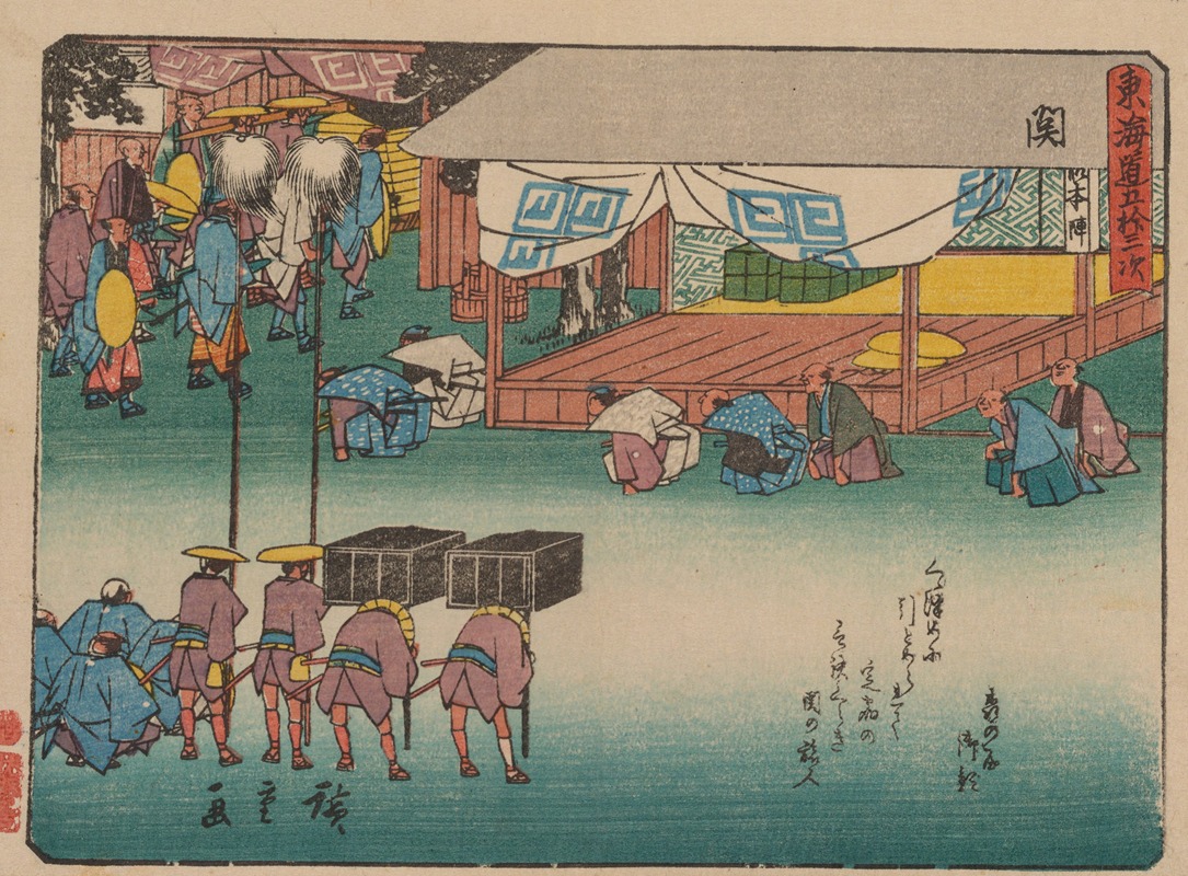 Andō Hiroshige - Tokaido gojusantsugi, Pl.48