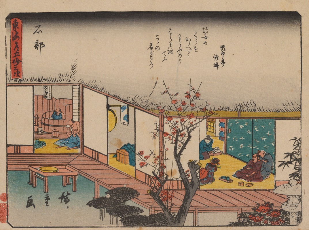 Andō Hiroshige - Tokaido gojusantsugi, Pl.52