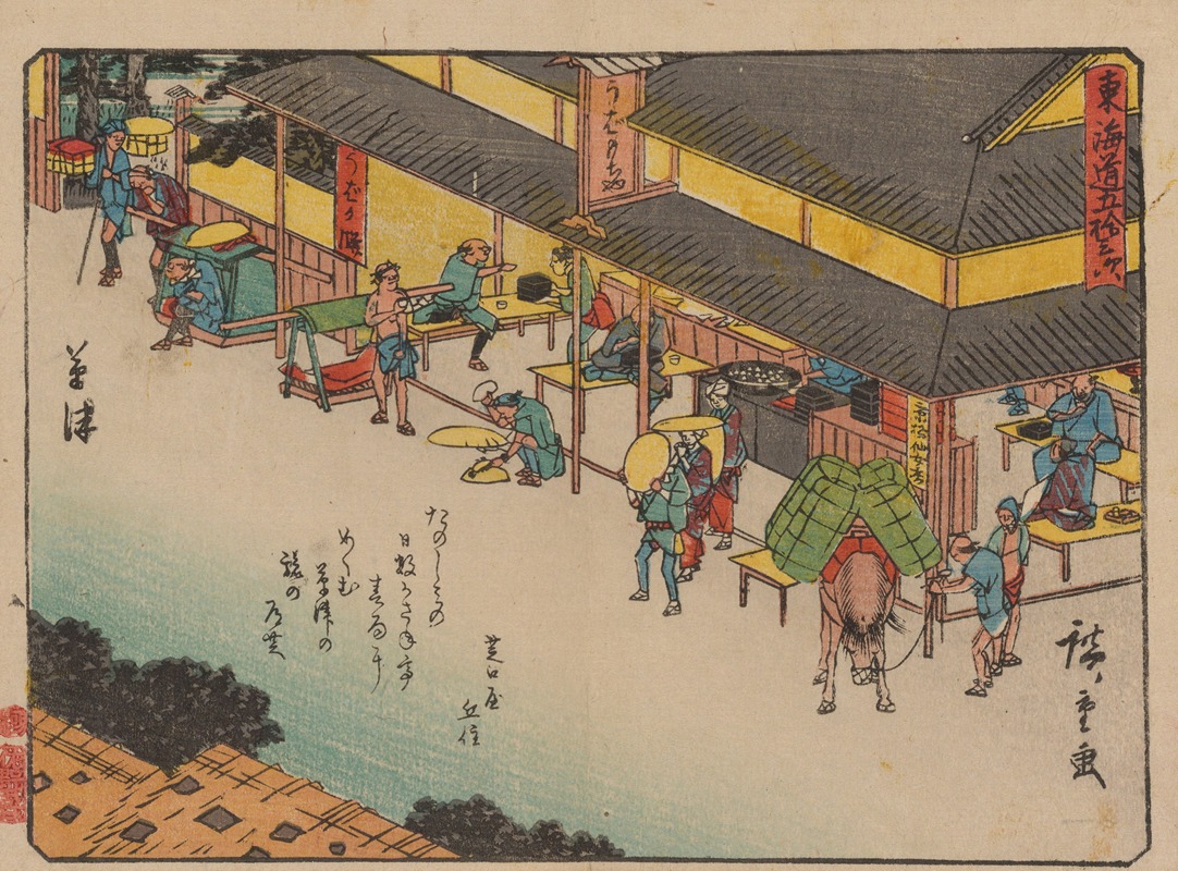 Andō Hiroshige - Tokaido gojusantsugi, Pl.53