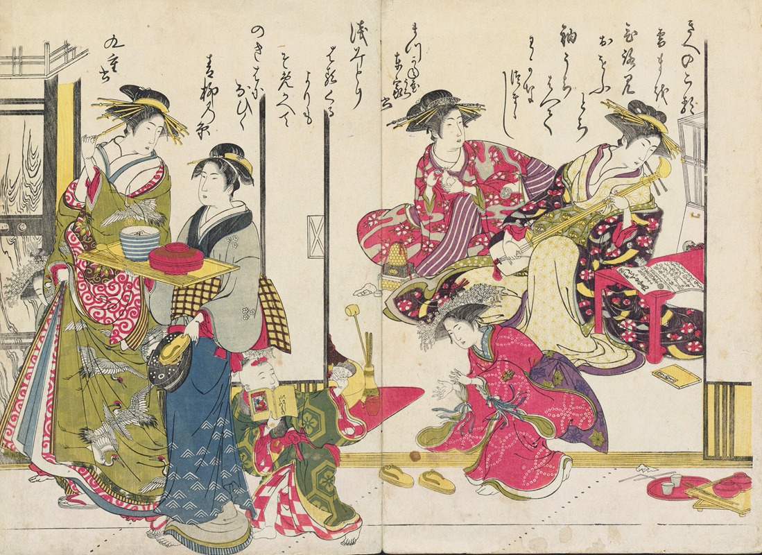Santō Kyōden - Shin bijin awase jihitsu kagami, Pl.6