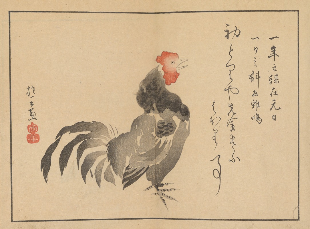 Sakai Hōitsu - Sakai Hōitsu gajō, Pl.01