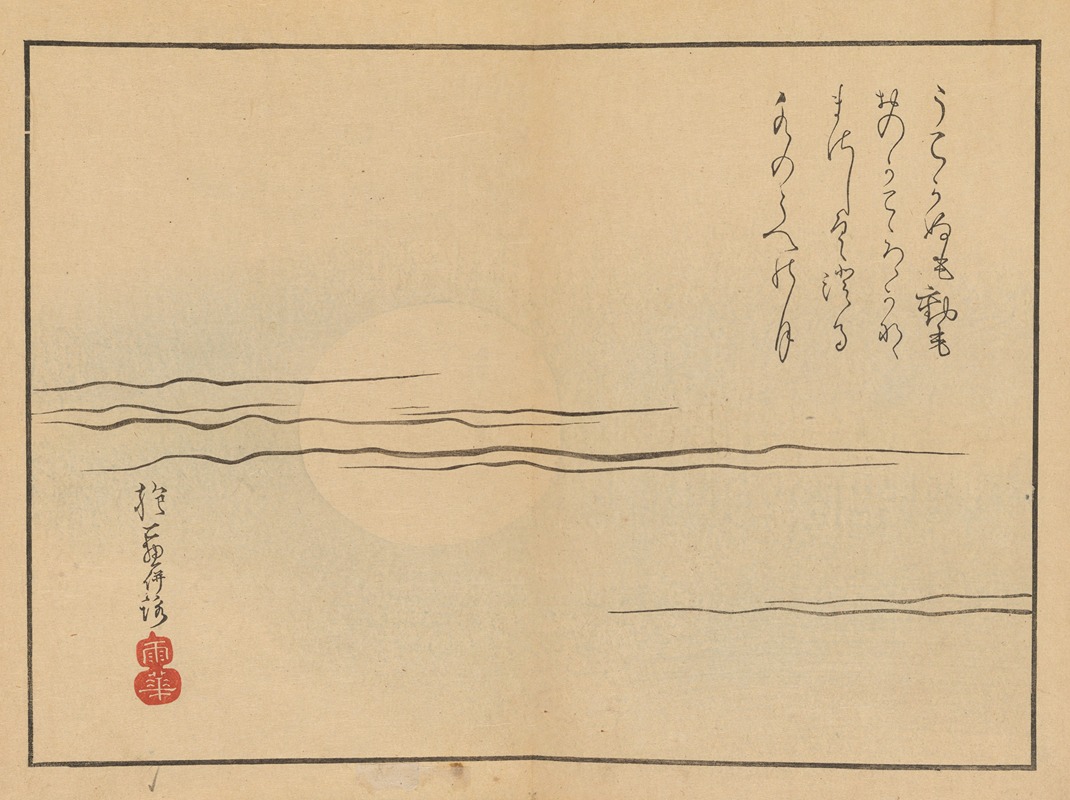 Sakai Hōitsu - Sakai Hōitsu gajō, Pl.12