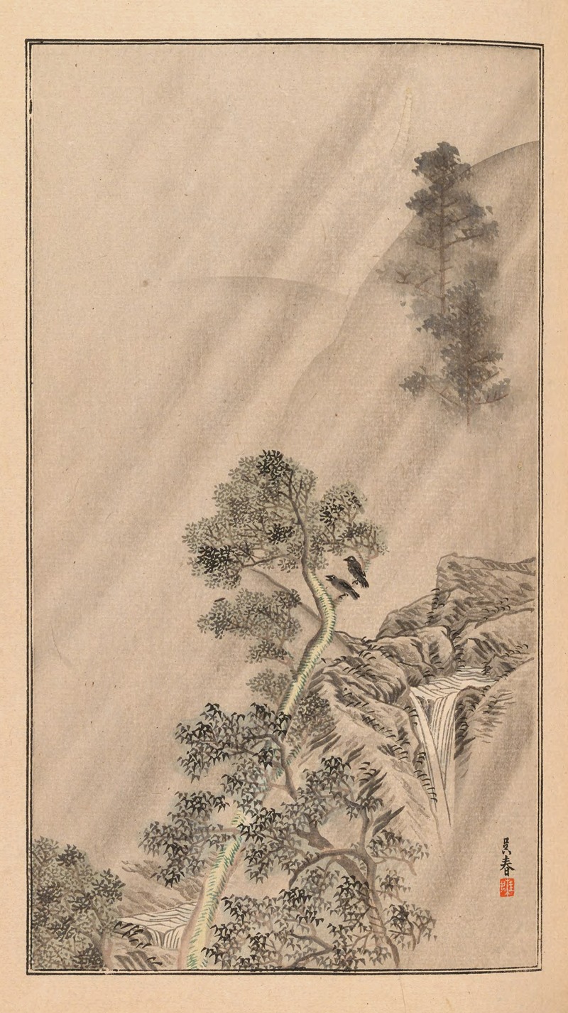 Nanbara Sakujirō - Shūbi gakan, Pl.04