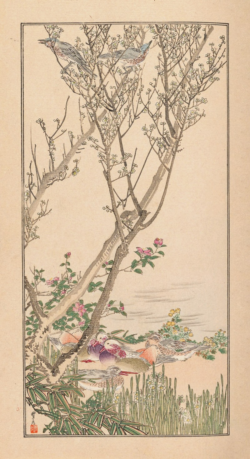 Nanbara Sakujirō - Shūbi gakan, Pl.07