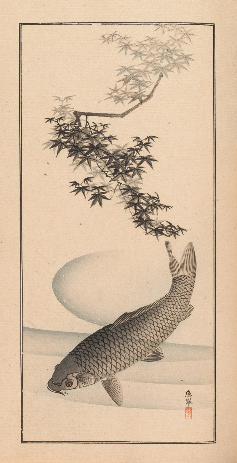 Nanbara Sakujirō - Shūbi gakan, Pl.10