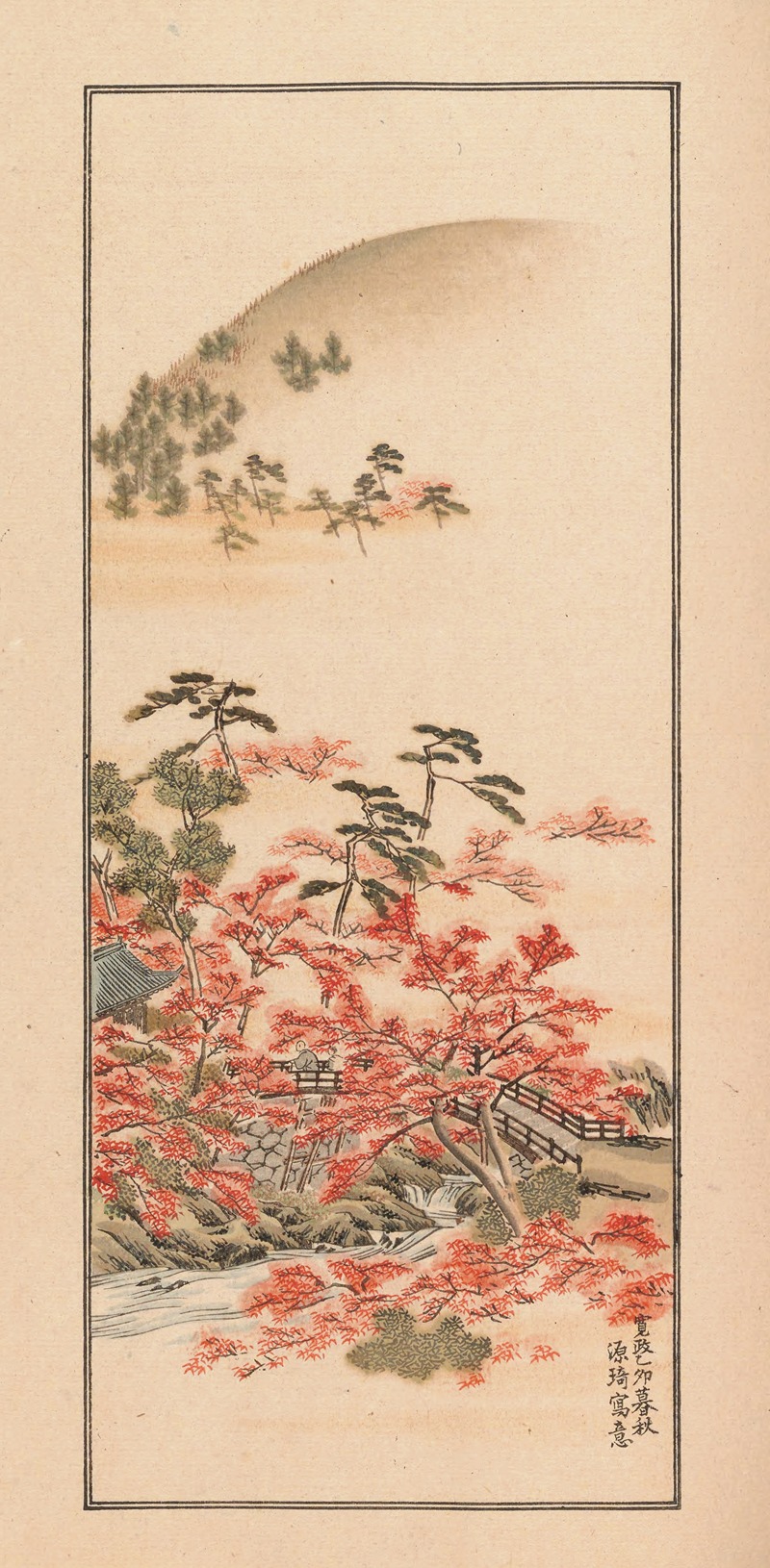 Nanbara Sakujirō - Shūbi gakan, Pl.12
