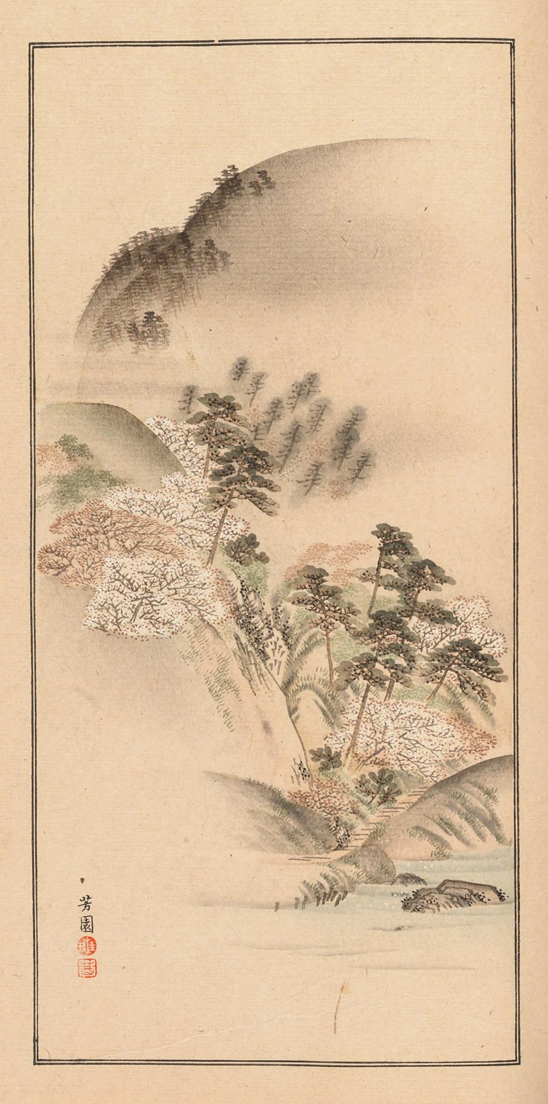 Nanbara Sakujirō - Shūbi gakan, Pl.16