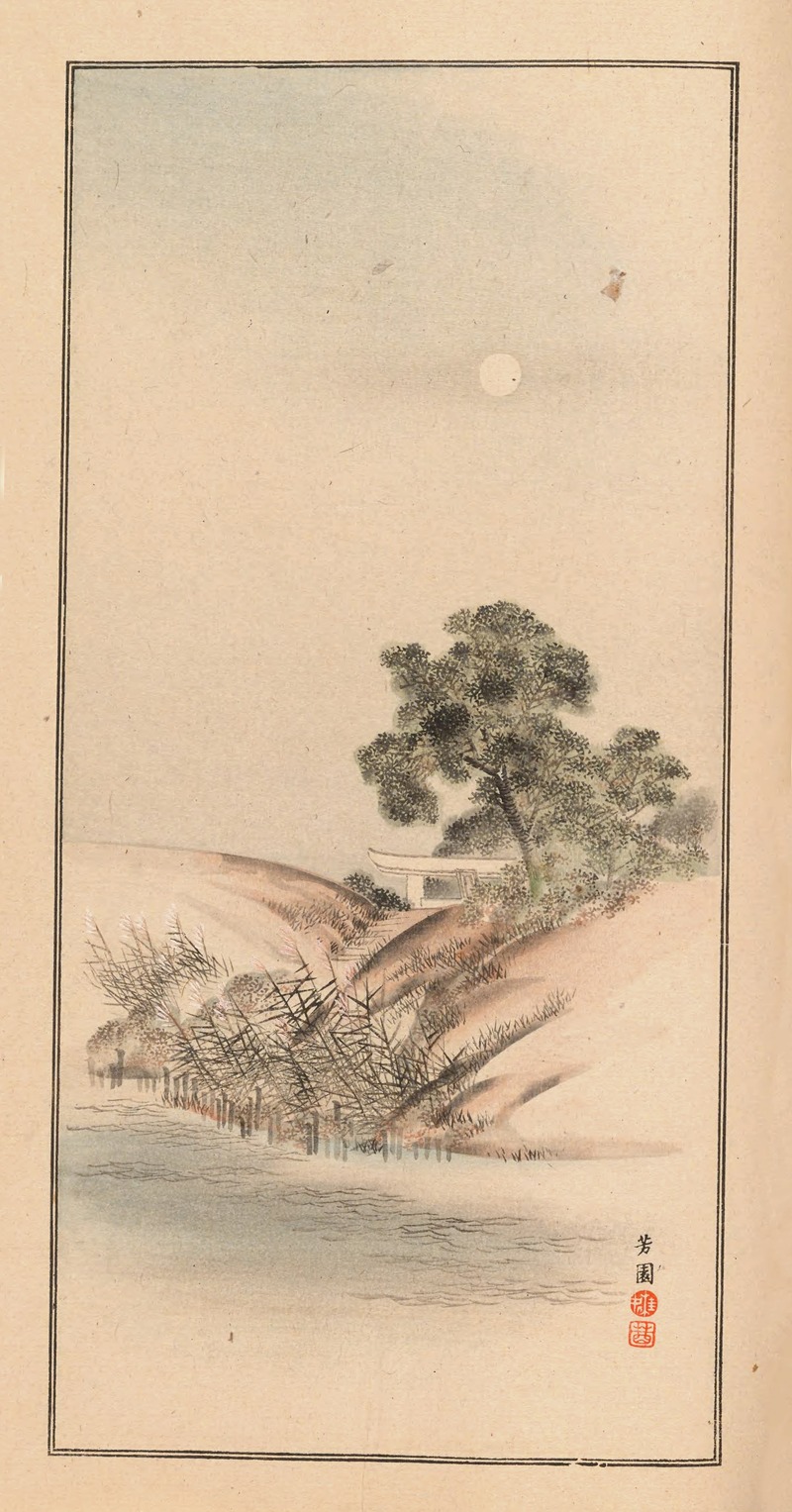 Nanbara Sakujirō - Shūbi gakan, Pl.17