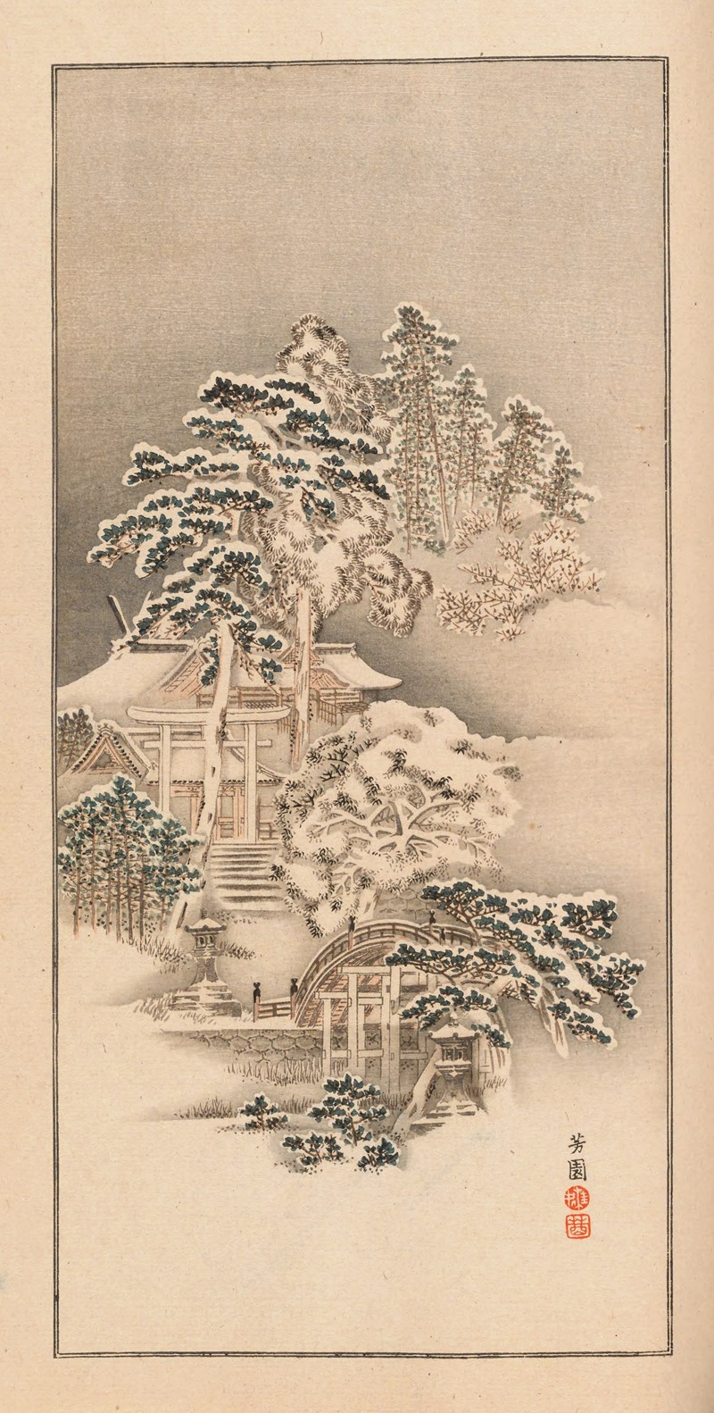 Nanbara Sakujirō - Shūbi gakan, Pl.18