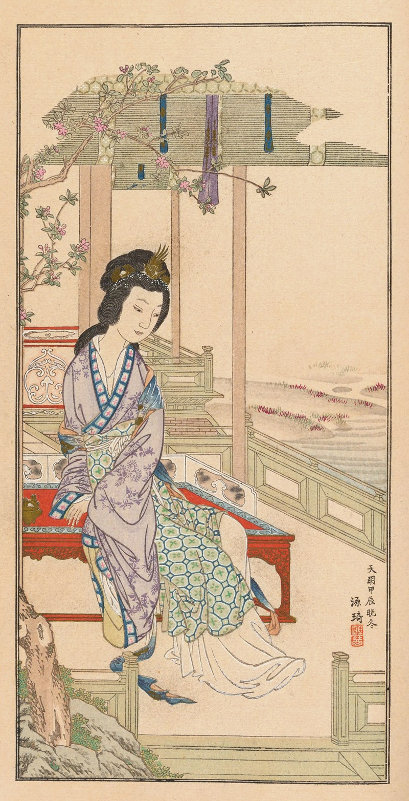 Nanbara Sakujirō - Shūbi gakan, Pl.21