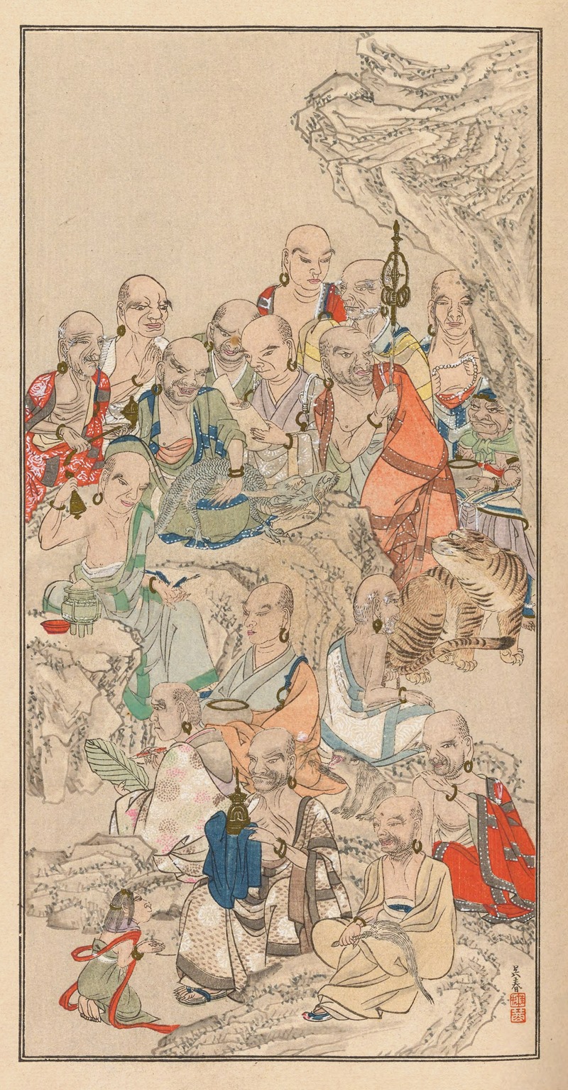 Nanbara Sakujirō - Shūbi gakan, Pl.24