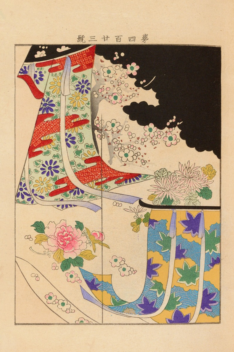 Seikō Ueno - Yachigusa v. 15, Pl.03