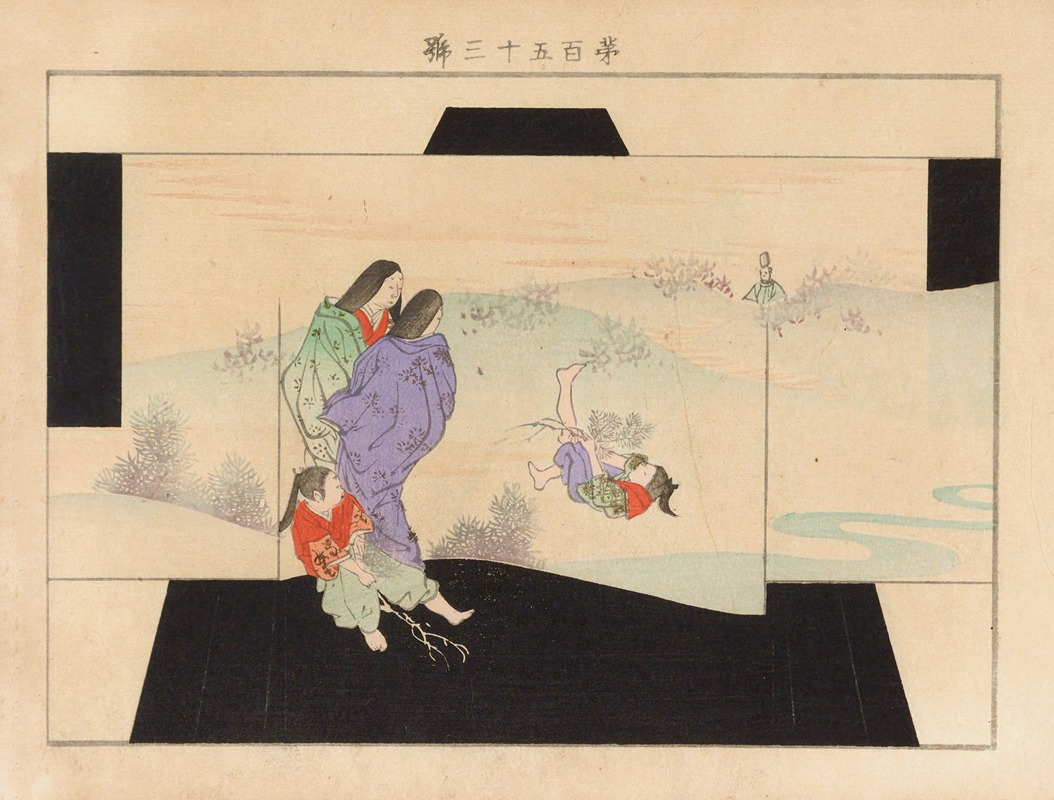 Seikō Ueno - Yachigusa v. 6, Pl.03