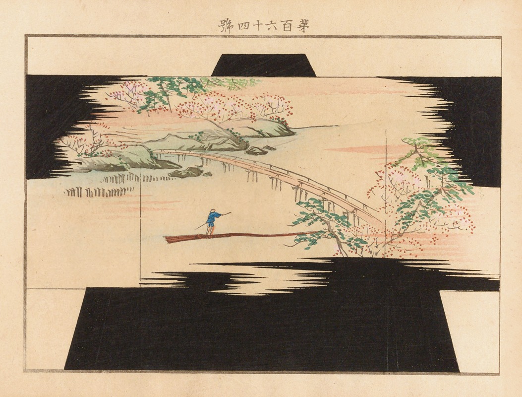 Seikō Ueno - Yachigusa v. 6, Pl.14