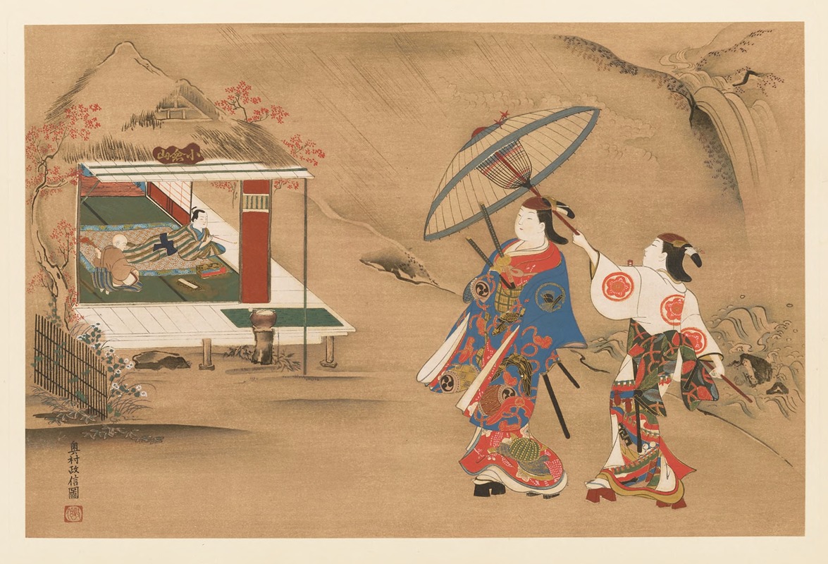 Shiichi Tajima - Masterpieces selected from the Ukiyoyé School, Pl.03