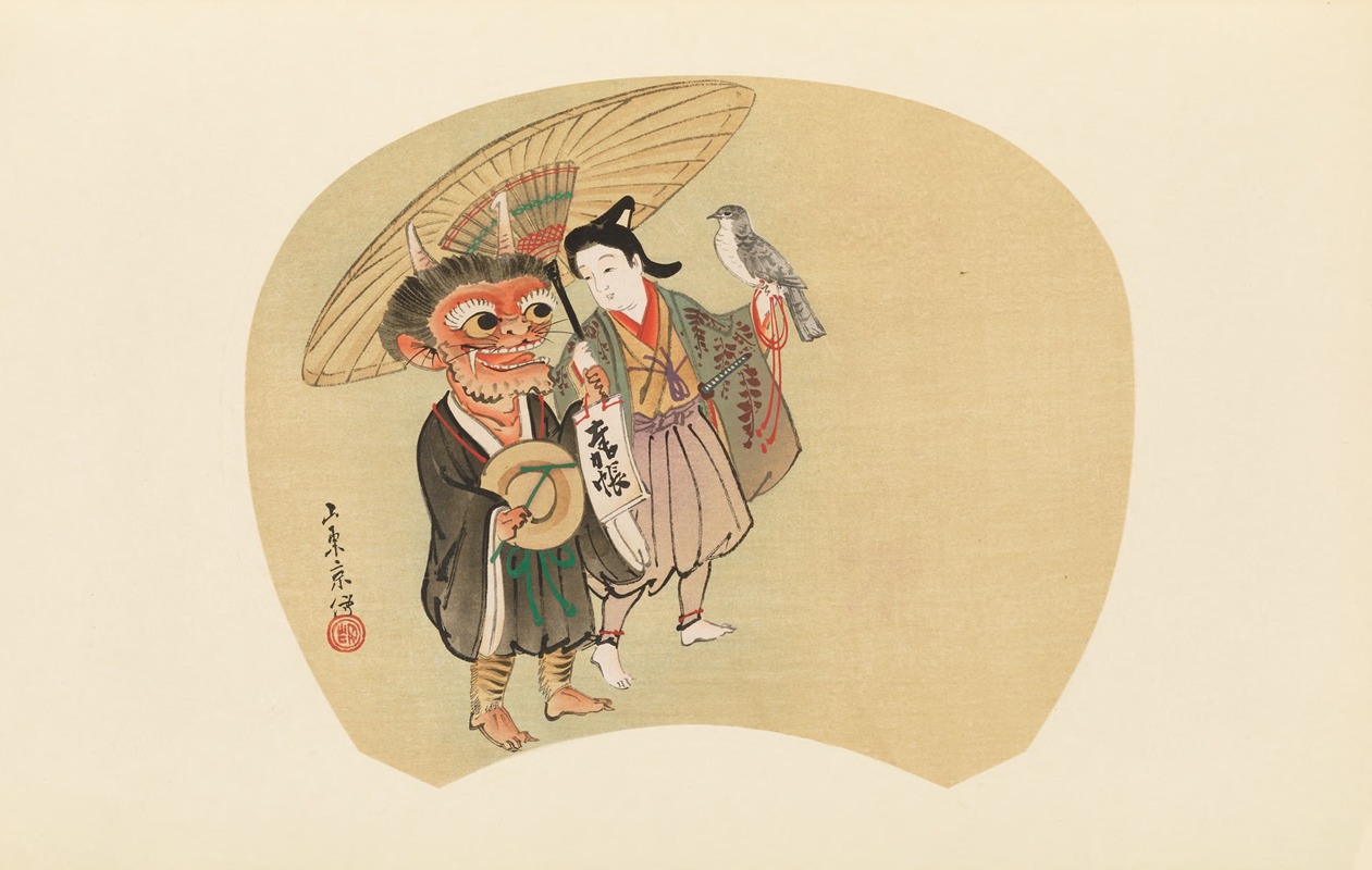 Shiichi Tajima - Masterpieces selected from the Ukiyoyé School, Pl.09