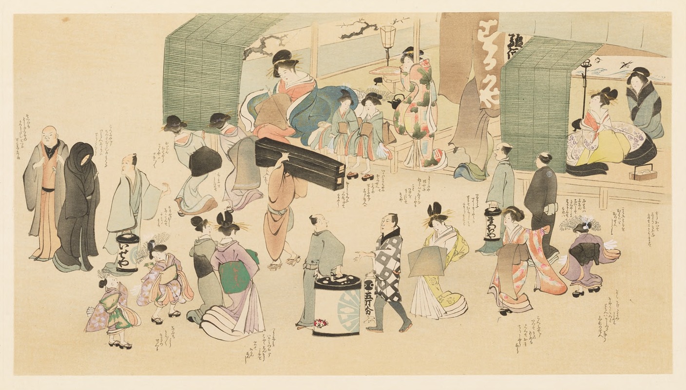 Shiichi Tajima - Masterpieces selected from the Ukiyoyé School, Pl.10