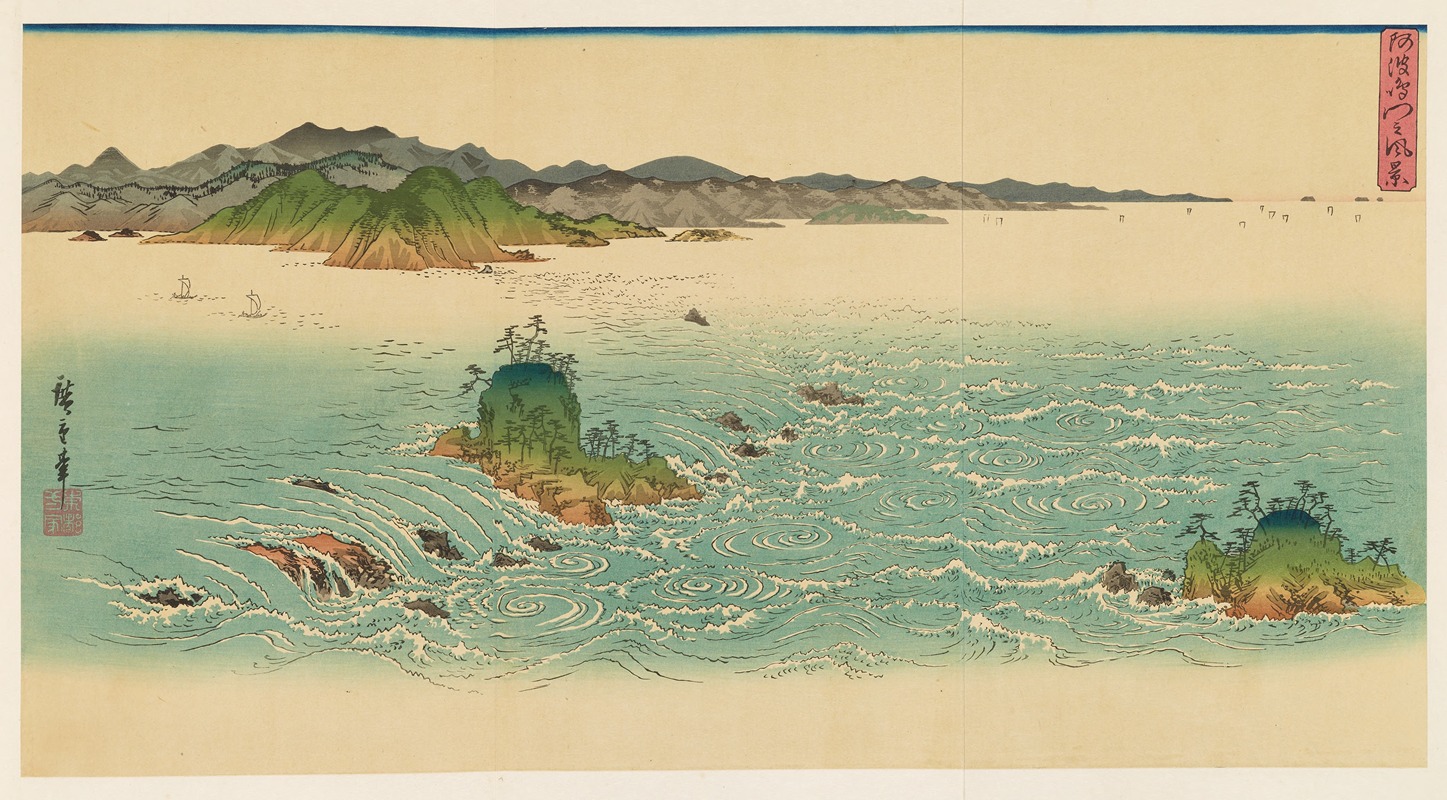 Shiichi Tajima - Masterpieces selected from the Ukiyoyé School, Pl.20