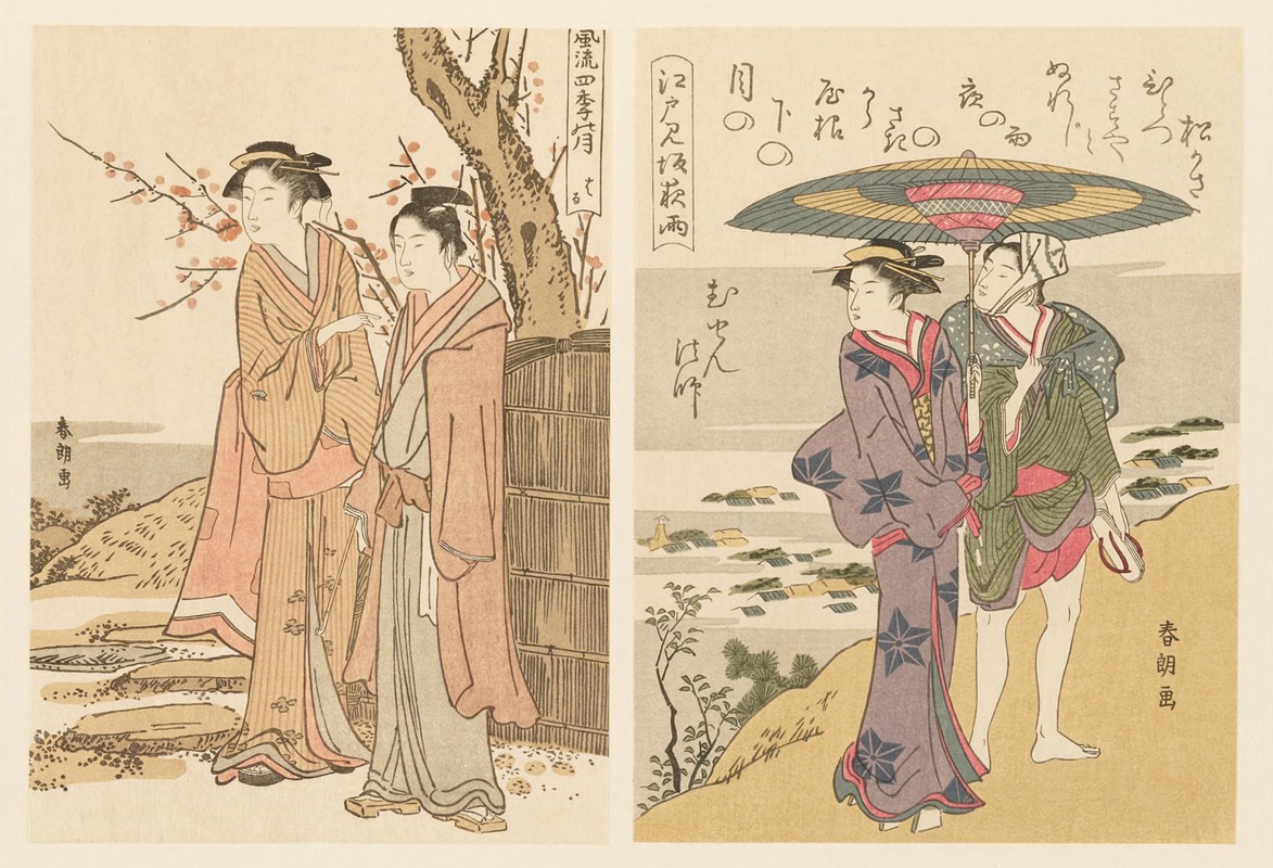 Shiichi Tajima - Masterpieces selected from the Ukiyoyé School, Pl.24