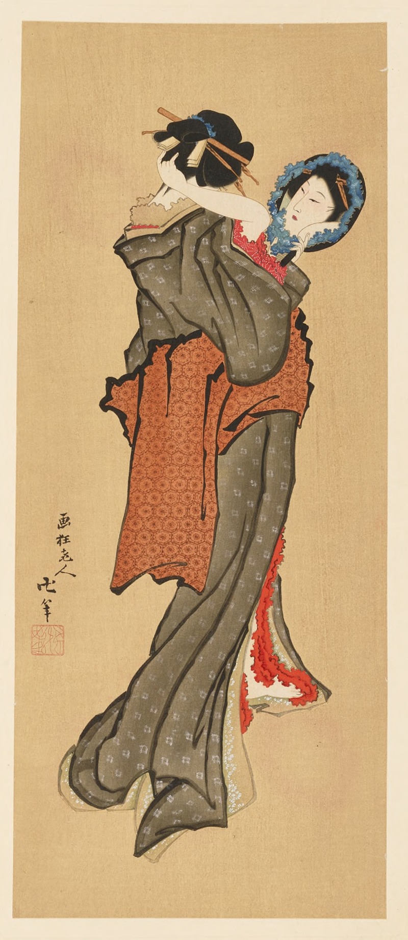 Shiichi Tajima - Masterpieces selected from the Ukiyoyé School, Pl.32