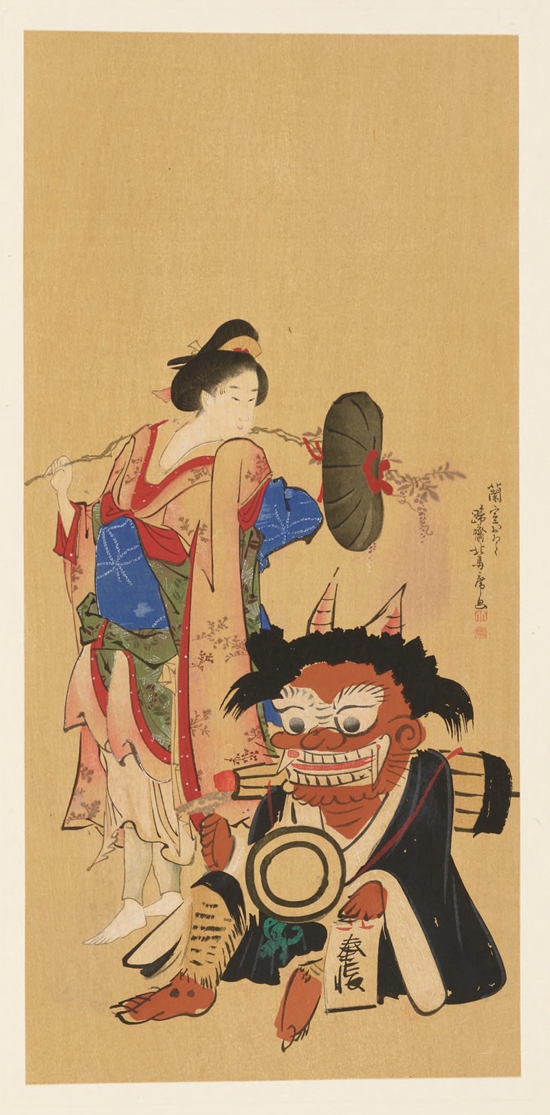 Shiichi Tajima - Masterpieces selected from the Ukiyoyé School, Pl.35