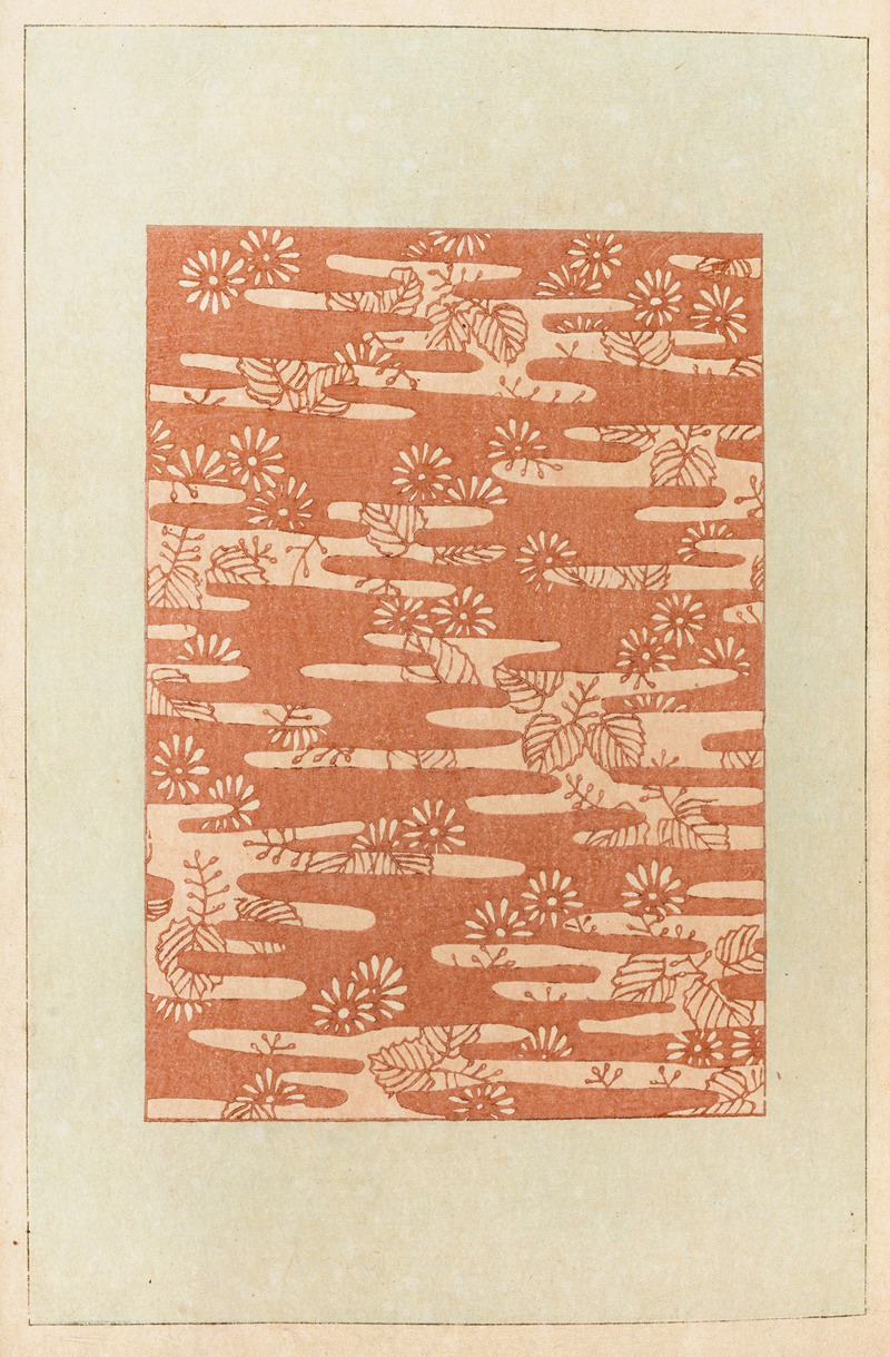 Nakayasu Shinzaburō - Shin zuan, Pl.10