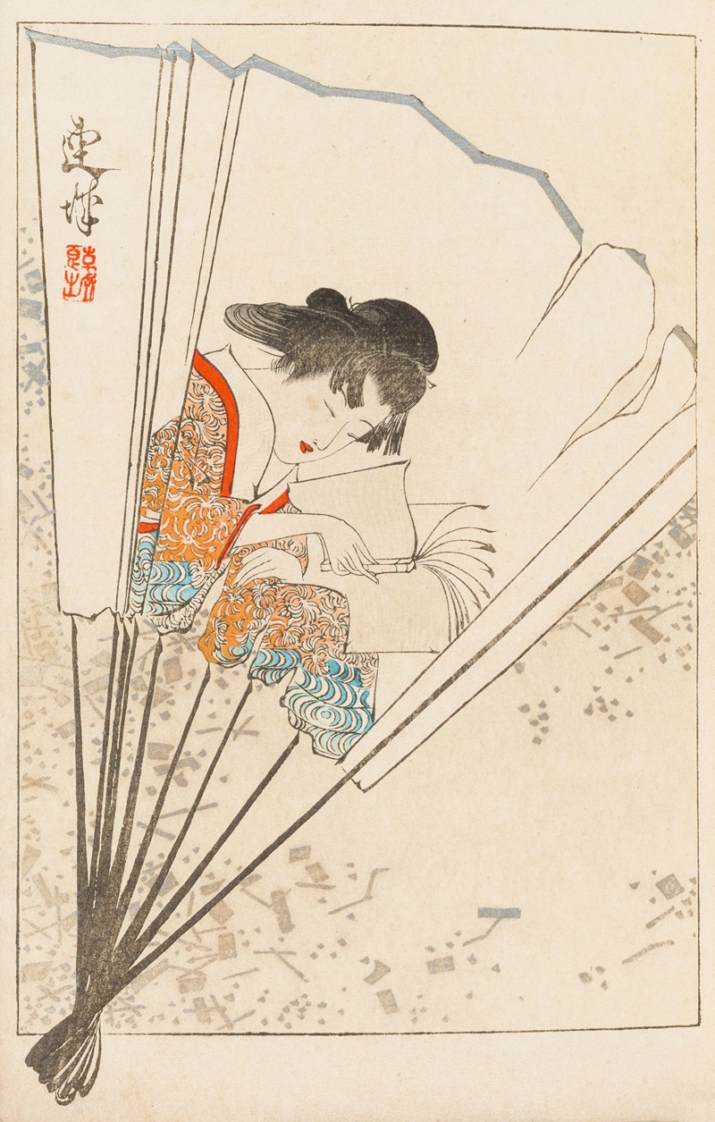 Nakayasu Shinzaburō - Shin zuan, Pl.12