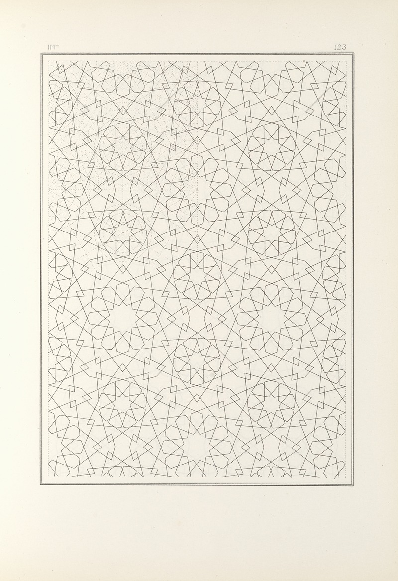 Jules Bourgoin - Les éléments de l’art arabe pl 123