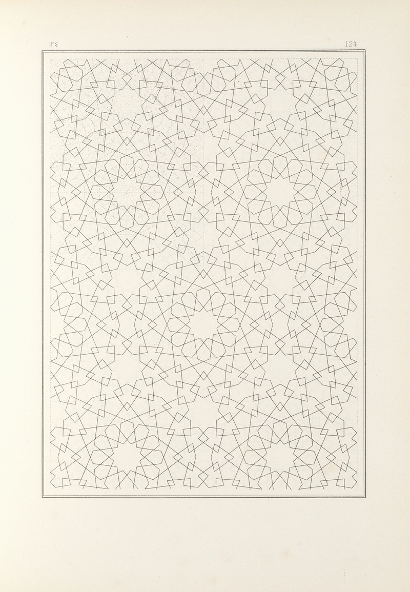 Jules Bourgoin - Les éléments de l’art arabe pl 124