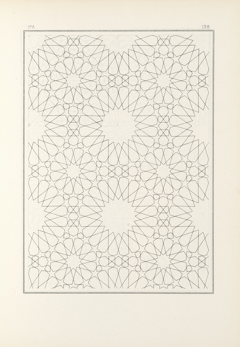 Jules Bourgoin - Les éléments de l’art arabe pl 138