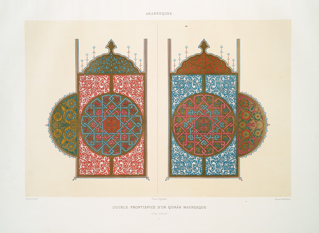 Émile Prisse d'Avennes - Arabesques; double frontispice d’un Qorân mauresque (XVIIIe. siècle); 1