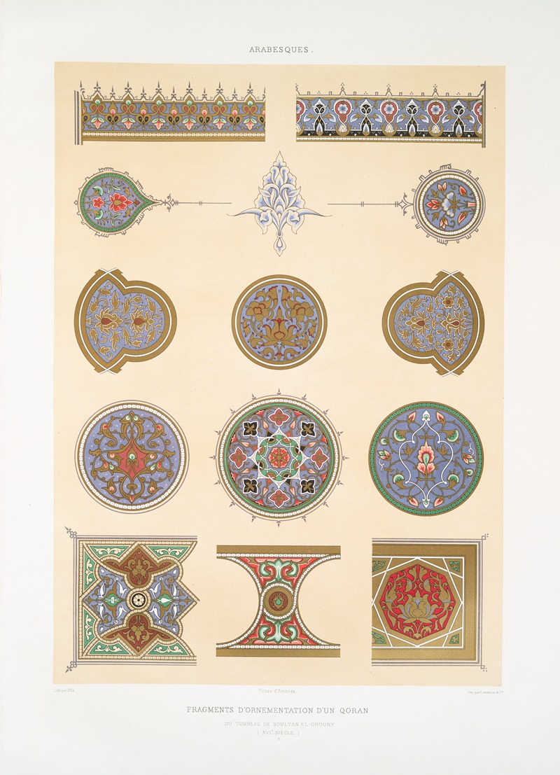 Émile Prisse d'Avennes - Arabesques; fragments d’ornementation d’un Qoran du tombeau de soultan el-Ghoury (XVIe. siècle); 3
