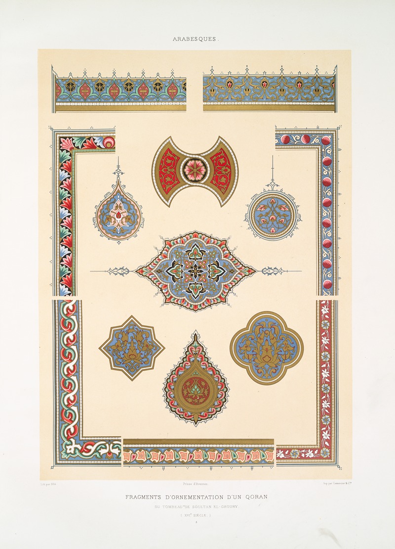 Émile Prisse d'Avennes - Arabesques; fragments d’ornementation d’un Qoran du tombeau de soultan el-Ghoury (XVIe. siècle); 5