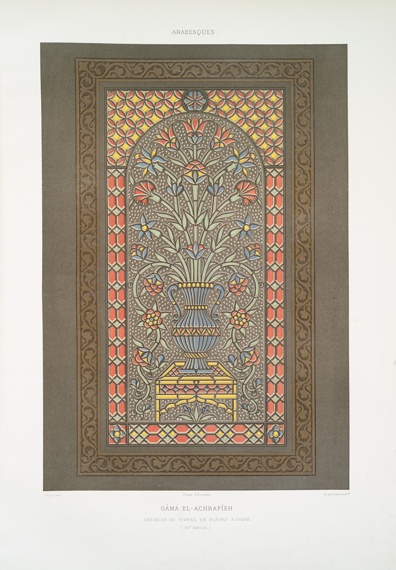 Émile Prisse d'Avennes - Arabesques; Gâmá el-Achrafîeh; chemsah ou vitrail en plâtre ajouré (XVe. siècle)