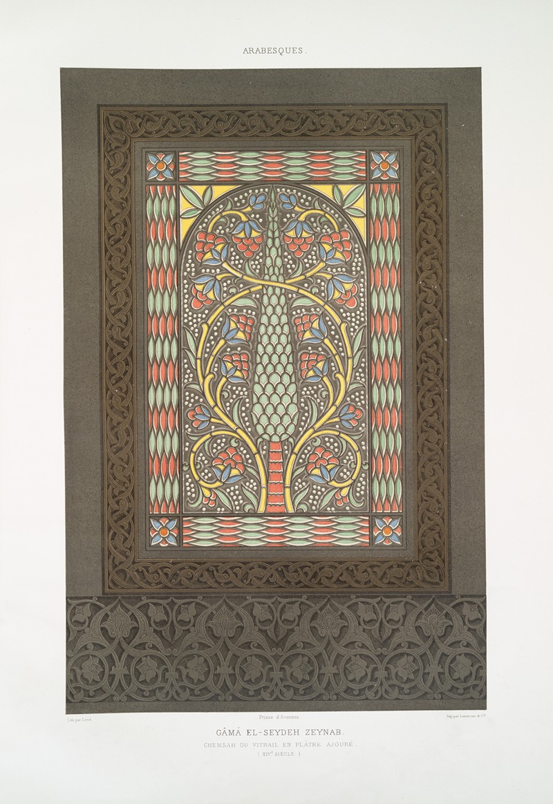 Émile Prisse d'Avennes - Arabesques; Gâmá el-Seydeh Zeynab; chemsah ou vitrail en plâtre ajouré (XIVe. siècle)