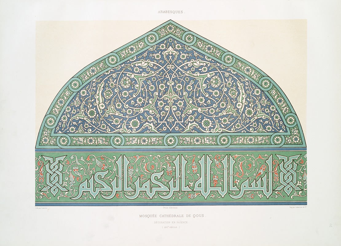 Émile Prisse d'Avennes - Arabesques; mosquée cathédrale de Qous; décoration en faïence (XVIe. siècle)