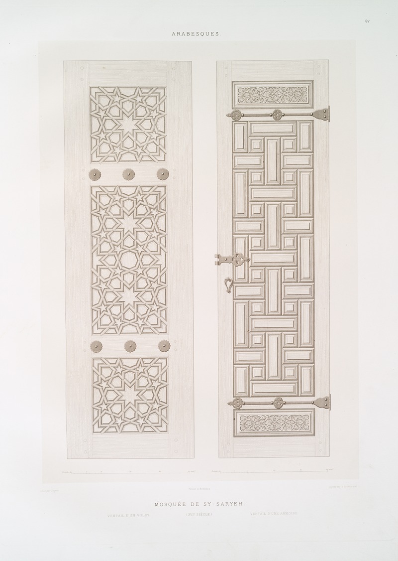 Émile Prisse d'Avennes - Arabesques; mosquée de Sy-Saryeh; ventail d’un volet, ventail d’une armoire (XVIe. siècle)