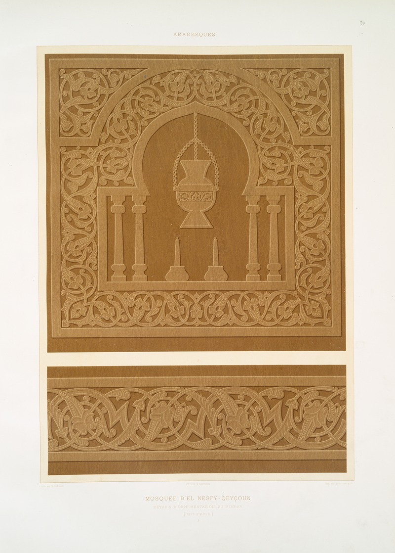 Émile Prisse d'Avennes - Arabesques; mosquée d’El Nesfy-Qeyçoun; détails d’ornementation du mimbar (XIVe. siècle); 3