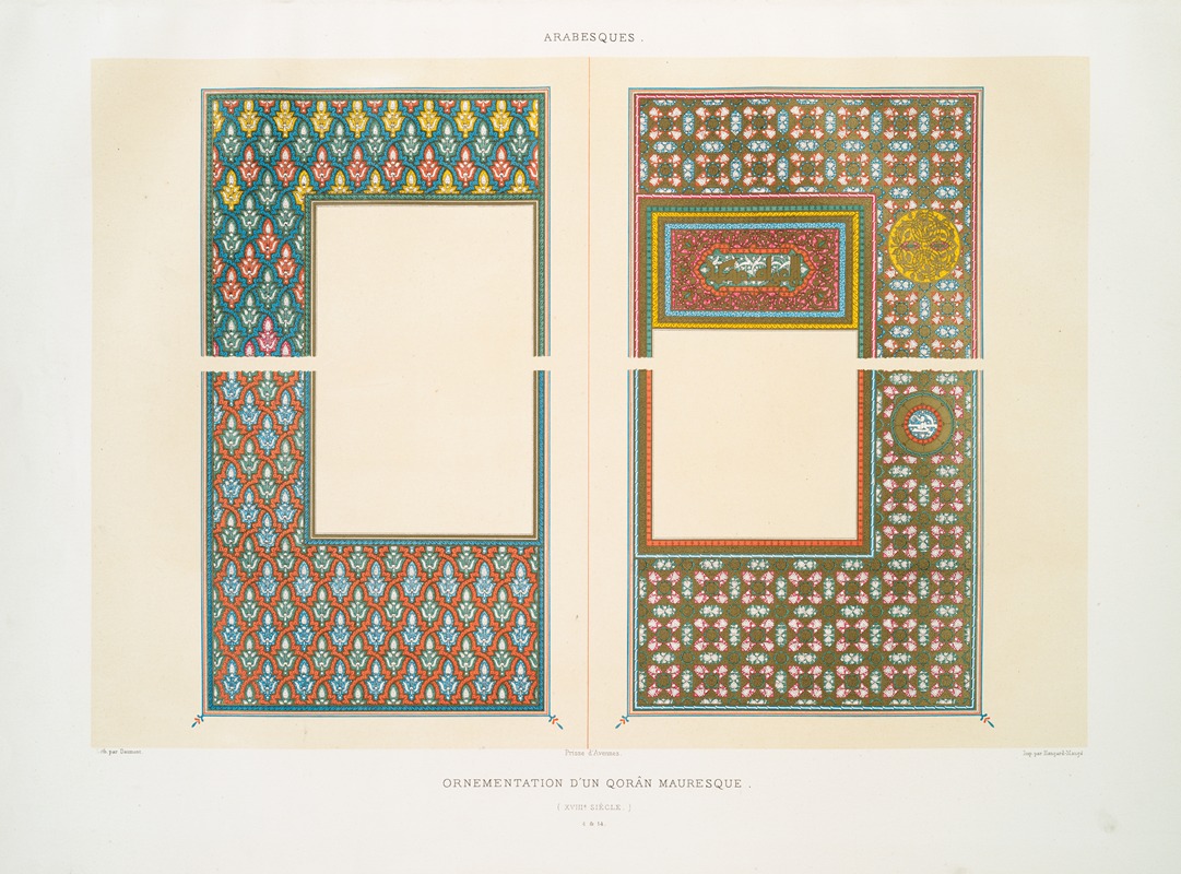 Émile Prisse d'Avennes - Arabesques; ornementation d’un Qorân mauresque (XVIIIe. siècle); 4 & 14