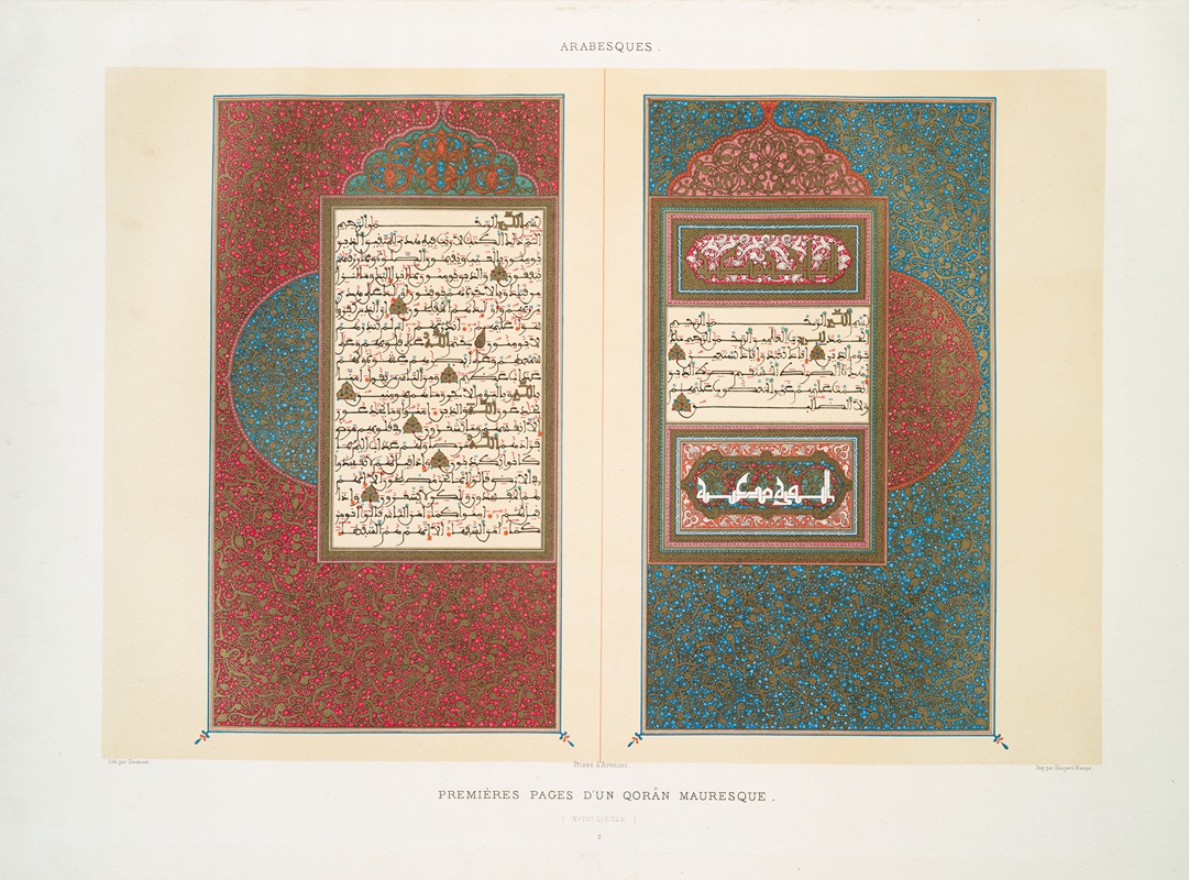 Émile Prisse d'Avennes - Arabesques; premières pages d’un Qorân mauresque (XVIIIe. siècle); 2