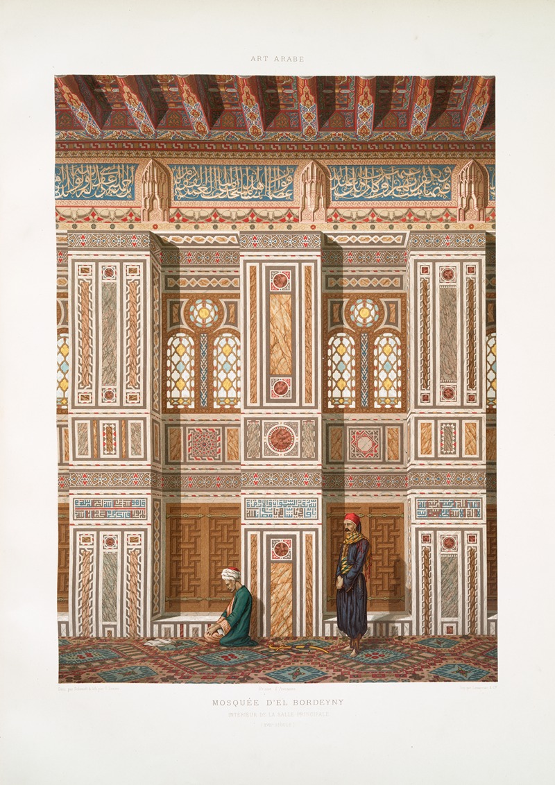 Émile Prisse d'Avennes - Mosquée d’El Bordeyny; intérieur de la salle principale (XVIIe. siècle)