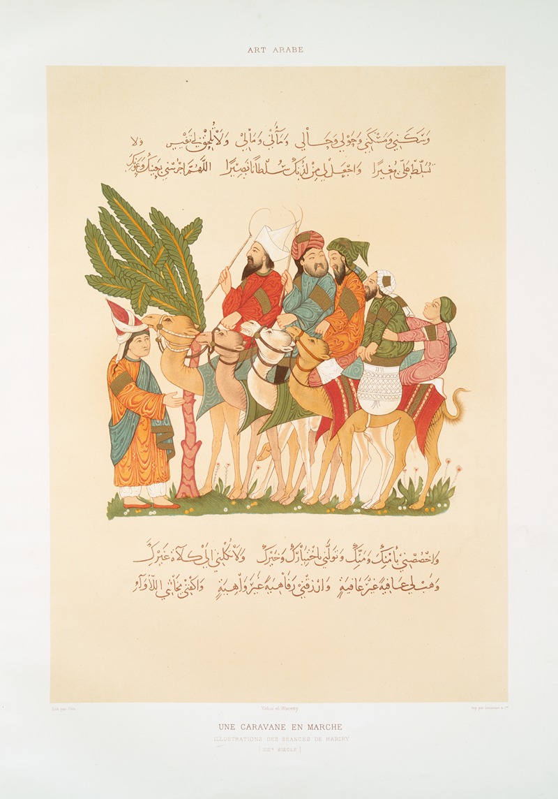 Émile Prisse d'Avennes - Une caravan en marche; illustrations des Séances de Hariry (XIIIe. siècle)
