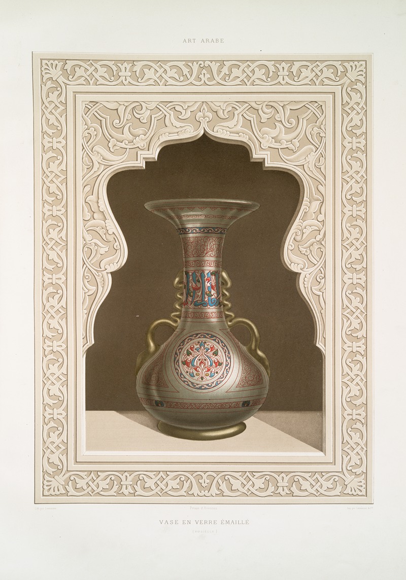 Émile Prisse d'Avennes - Vase en verre émaillé (XVIe. siècle)