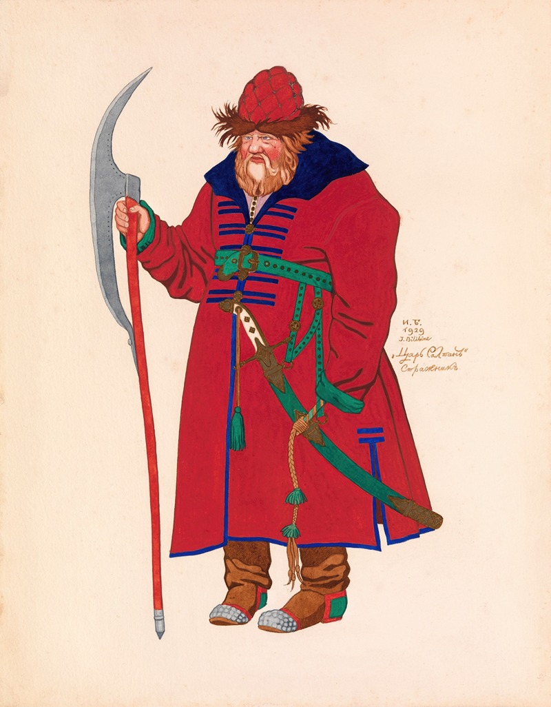 Ivan Bilibin - Guard. Costume Design for ‘The Tale of Tsar Saltan’